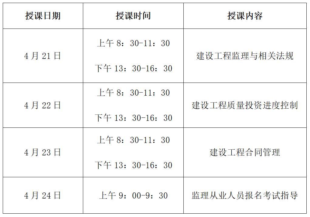 QQ截图20220417194058.jpg